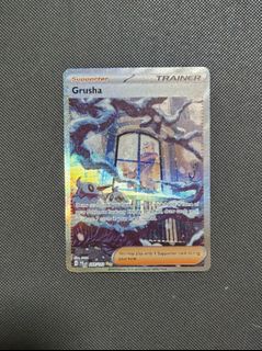 (Category: ) located in . Submitted by more_cardboard (Listing ID 1244975899, Image 1). Description: .