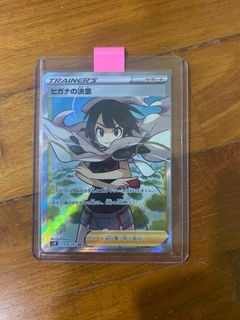 (Category: ) located in . Submitted by Jun_K_ (Listing ID 1245019755, Image 1). Description: .