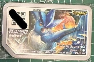 （分類：）位於 。 由 XaviKaka 提交（商品編號 1244938194，圖片 1）。簡介： 。