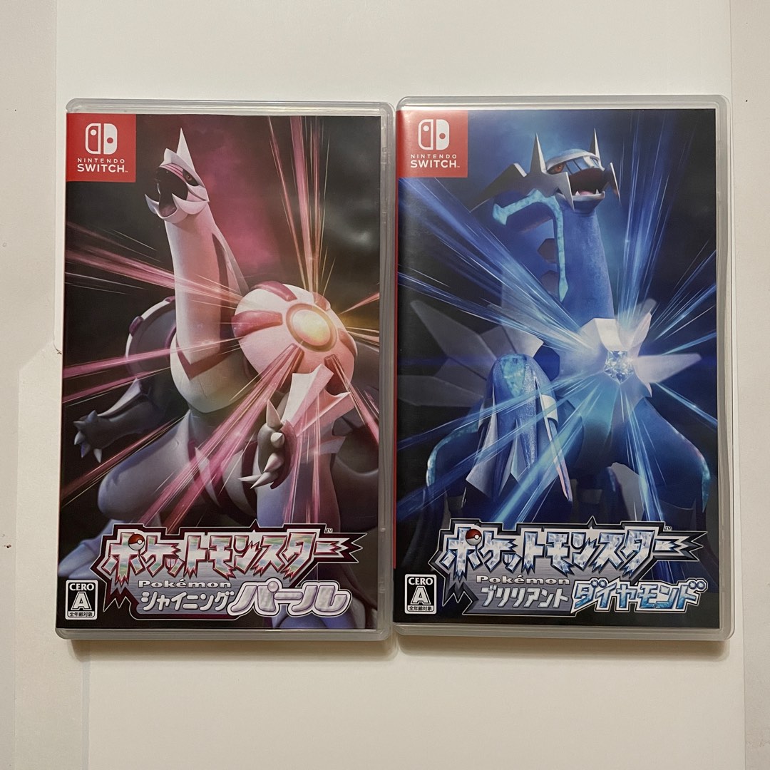 GTA Trilogy, Pokémon Brilliant Diamond/Shining Pearl e Skyrim