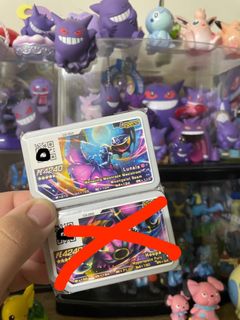 （分類：）位於 。 由 lokde35 提交（商品編號 1242675454，圖片 1）。簡介： 。