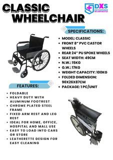 PRO HEALTH CARE CLASSIC WHEELCHAIR FOR ADULT