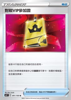 （分類：）位於 。 由 simoncoope59484 提交（商品編號 1244947259，圖片 1）。簡介： 。