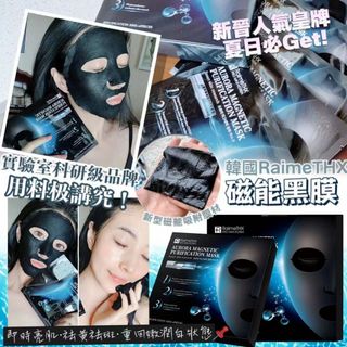 （分類：）位於 。 由 reorado 提交（商品編號 1244920392，圖片 1）。簡介： 。