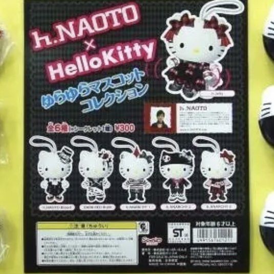 RARE 2002 Hello Kitty x h.NAOTO Figure Swing Mascot Charm Gothic Punk  H.ANARCHY1 Sanrio Japan Hello Kitty x h.NAOTO Collaboration 2002 Limited  Design