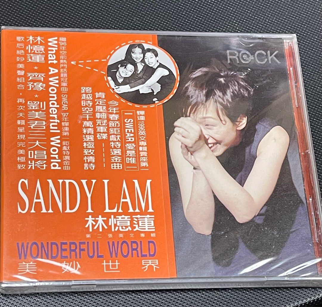 Sandy Lam wonderful world 林憶蓮美妙世界絕版全新未開封收藏品The Rose (林憶蓮/齊豫合唱) To Love  Somebody