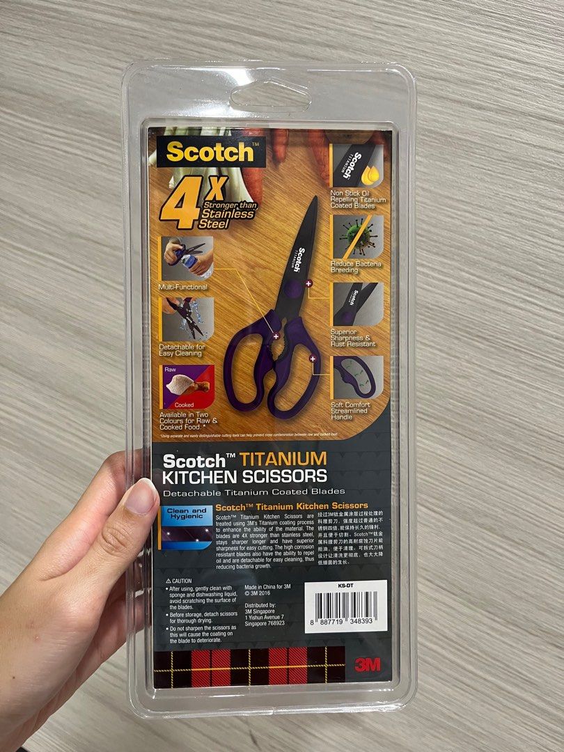 3M Scotch Titanium Kitchen Scissors Detachable KS-DT, Purple, 8 in