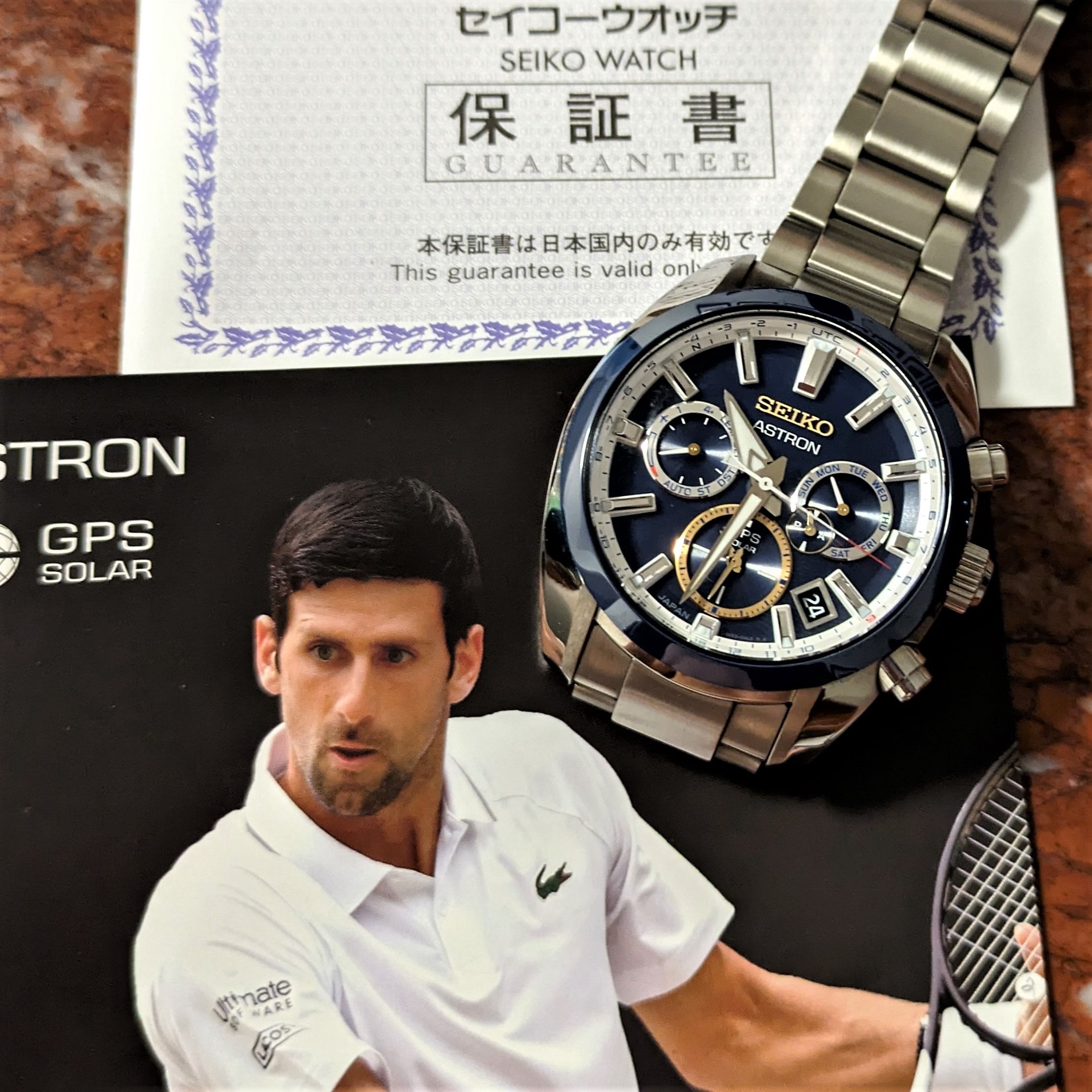 Seiko djokovic 2021 shop
