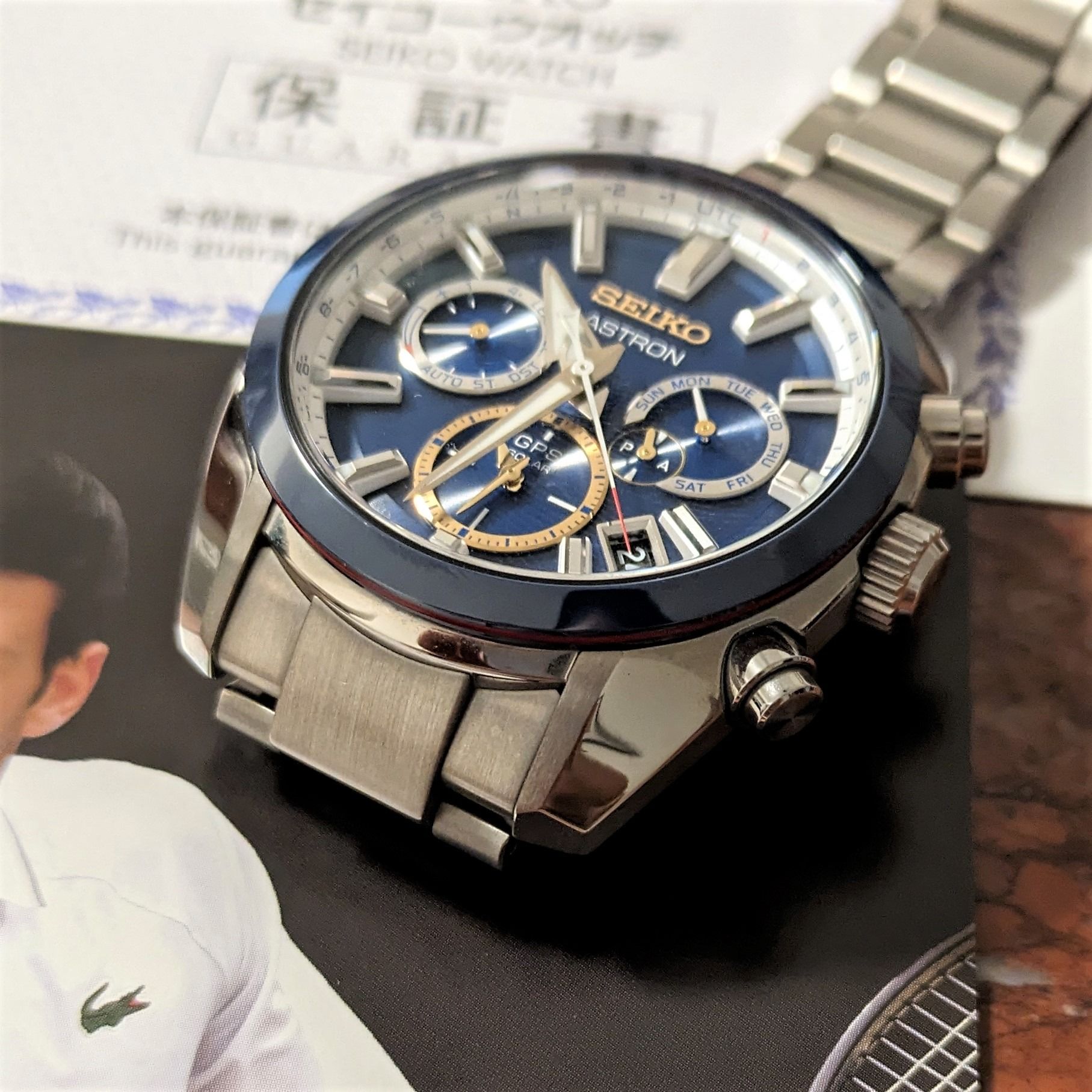 Seiko ssh045 store