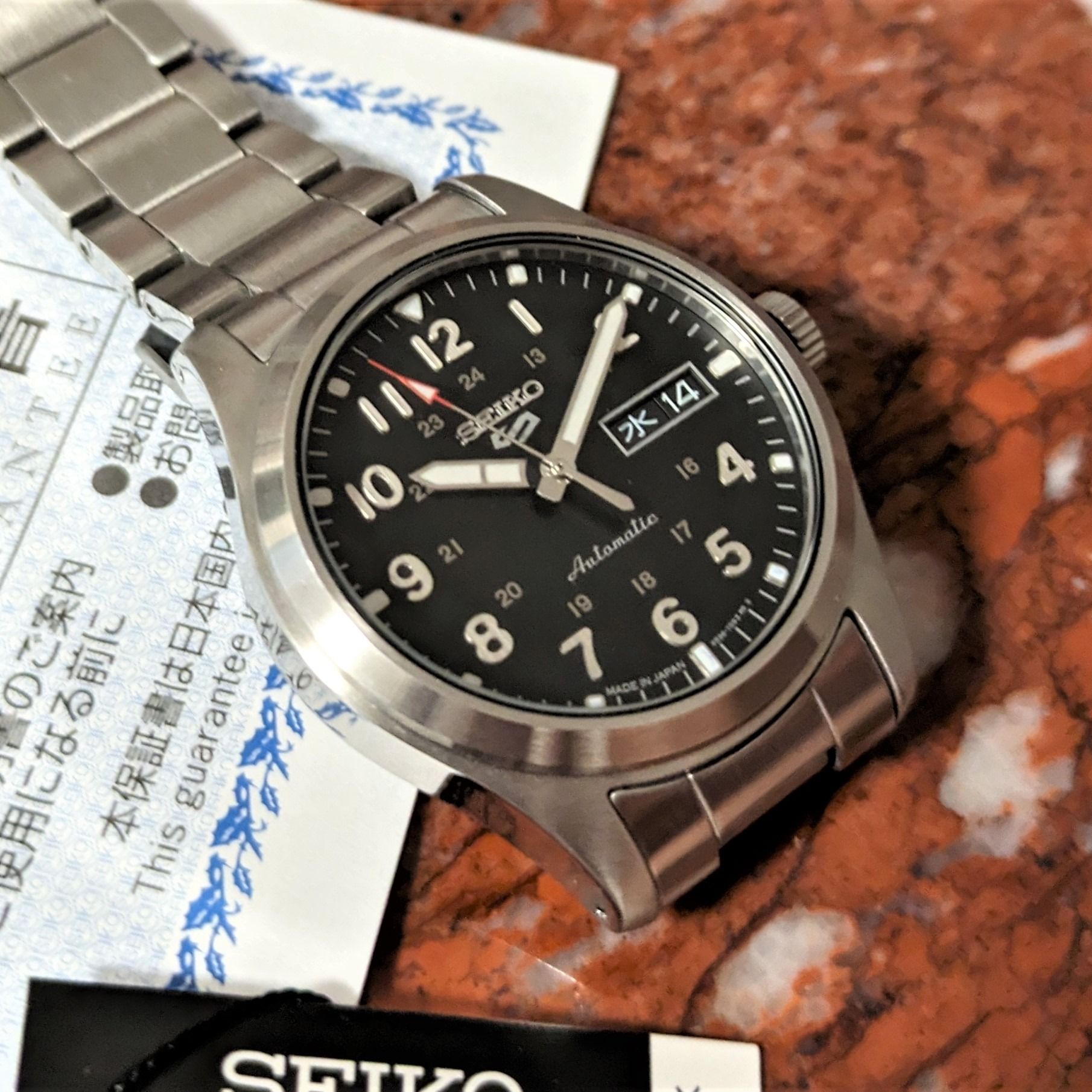 seiko sbsa111