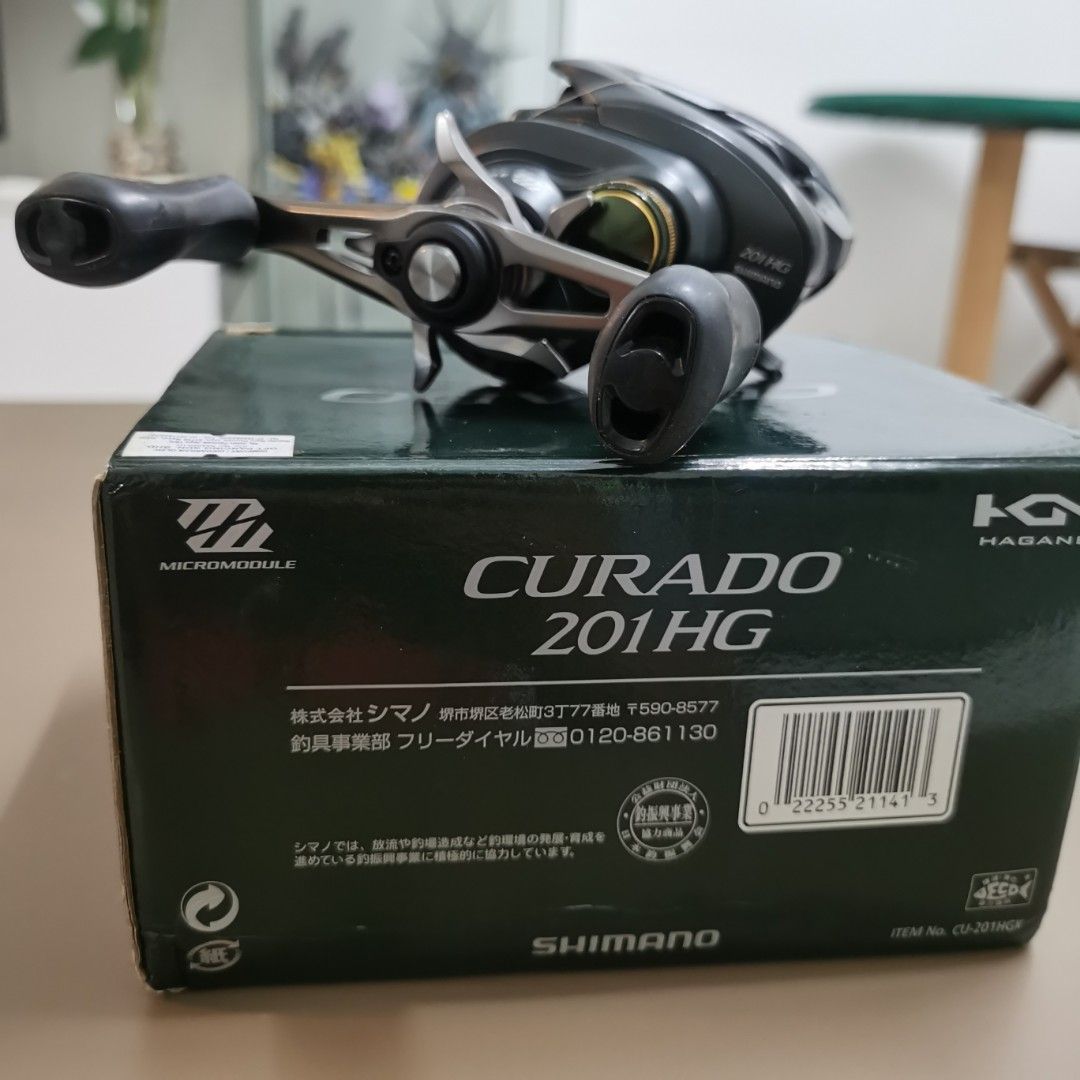 Shimano hotsell curado 201hg