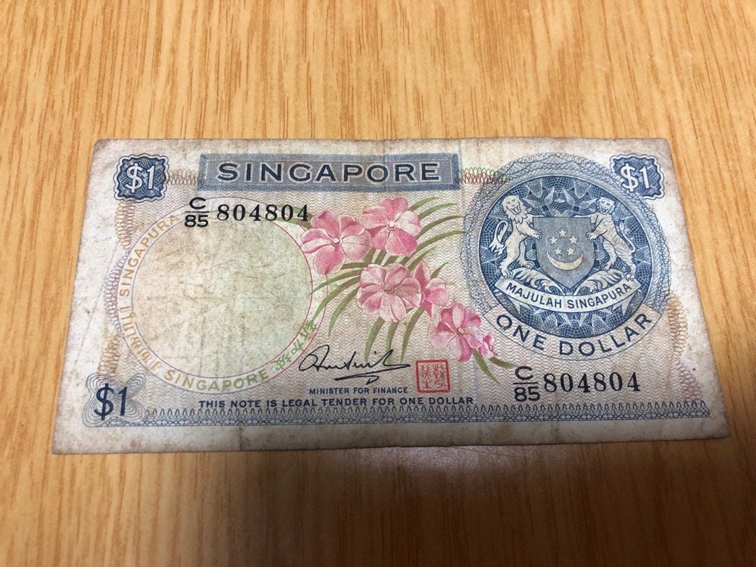 Singapore orchid series $1 note with nice numbers, Hobbies & Toys,  Memorabilia & Collectibles, Currency on Carousell