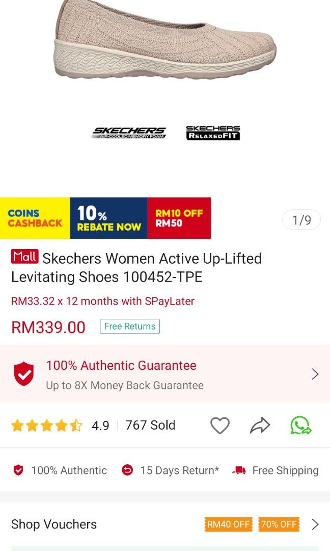 Skechers free shipping code new arrivals