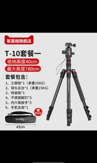 （分類：）位於 。 由 odanisks 提交（商品編號 1245016338，圖片 1）。簡介： 。