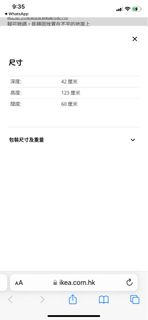 （分類：）位於 。 由 bear.123 提交（商品編號 1244859449，圖片 1）。簡介： 。