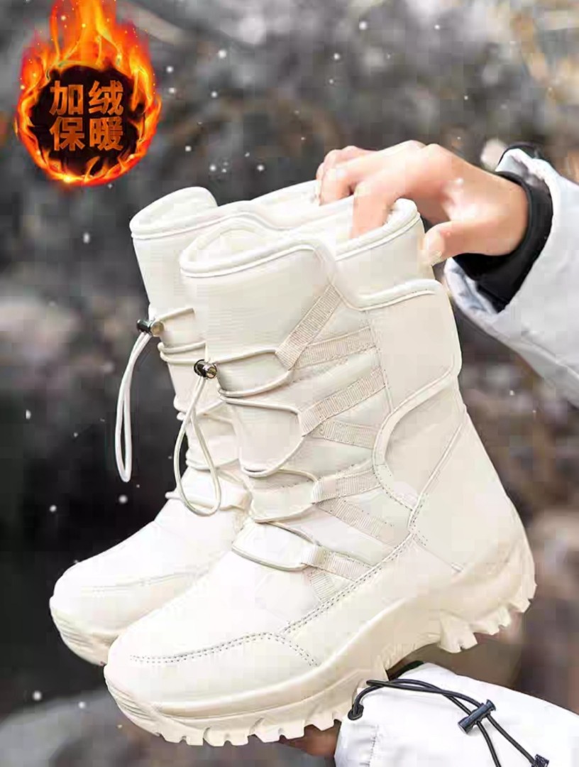 Army surplus snow outlet boots