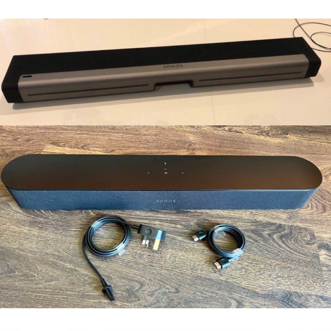 Playbar beam 2025