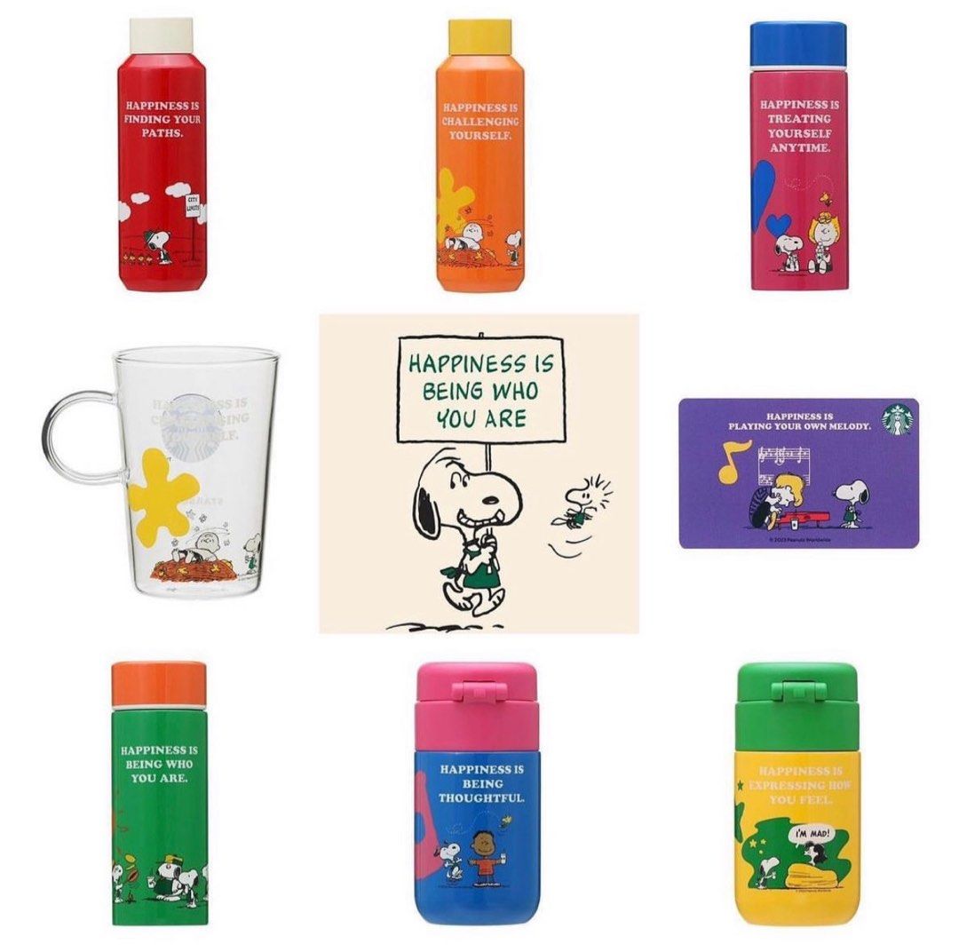 STARBUCKS X PEANUTS Japan Tumbler 2023 Snoopy & Sally 355 ML on Carousell