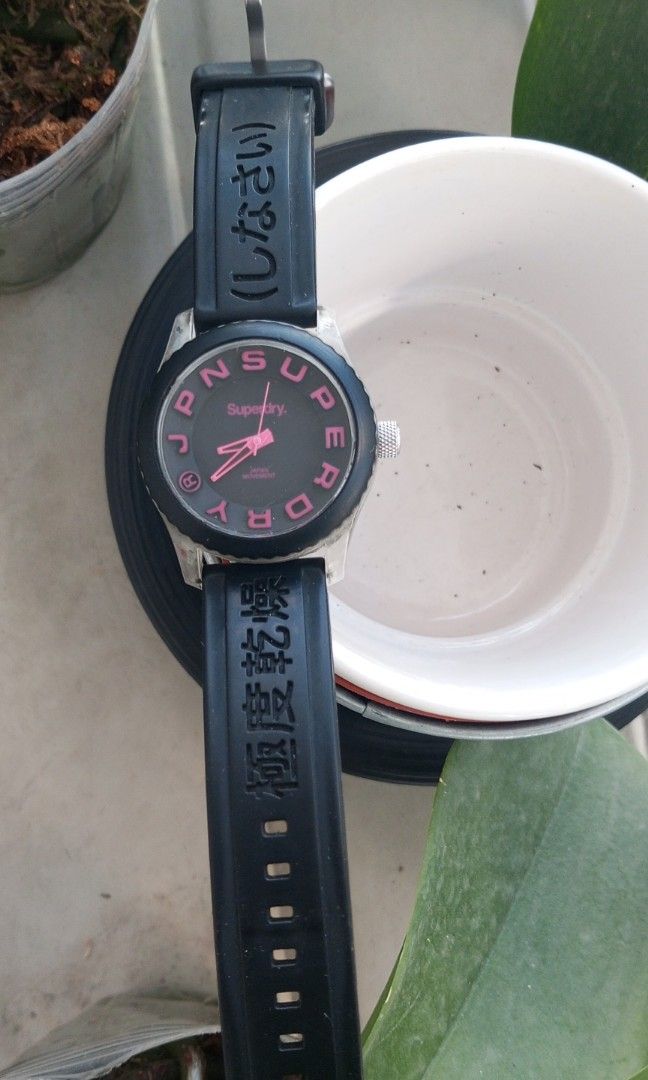 Superdry Professional gshock supreme Men s Fashion Watches