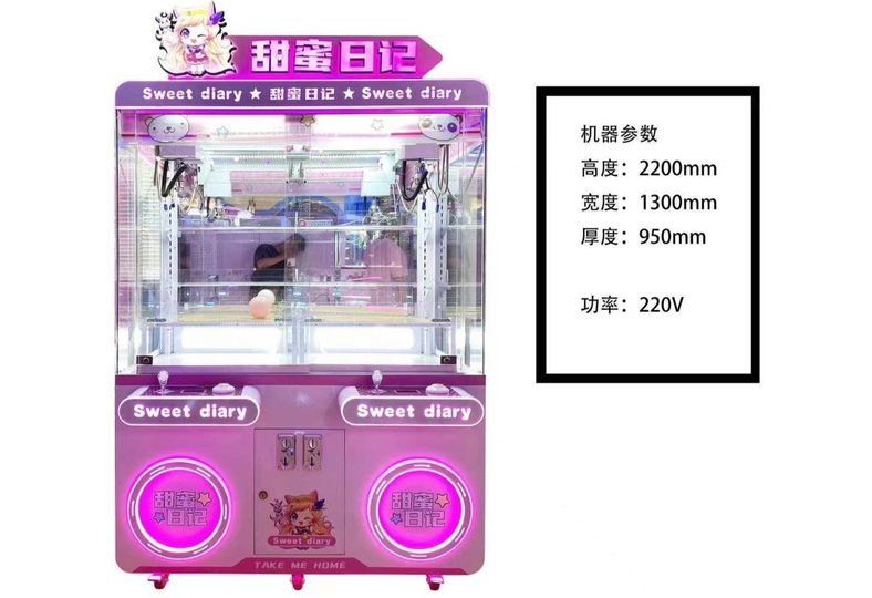 Sweet Diary Claw Machine (PREORDER) (Category: Designer & Blind Box Toys) located in San Pablo. Submitted by wrbreyestrading (Listing ID 1244919262, Image 1). Description: Sweet Diary Claw Machine 🏷️ ₱190,000 🏷️ ₱190,000 🏷️ ₱190,000 NOTE: ⦁ AVAILABLE ON PRE-ORDER BASIS ⦁ MINIMUM OF PHP 5,000 DOWN PAYMENT/RESERVATION ⦁ ETA: 45-60 DAYS UPON RESERVATIONS For inquiries, message me directly. We accept Credit and Debit cards. VISIT OUR STORES NEAR Y