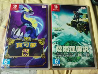 （分類：）位於 。 由 cleung0626 提交（商品編號 1244916602，圖片 1）。簡介： 。