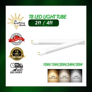 LED Light Tube  Collection item 2