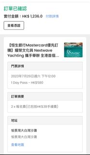 （分類：）位於 。 由 rl121 提交（商品編號 1245009965，圖片 1）。簡介： 。