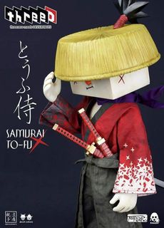 （分類：）位於 。 由 ryohen 提交（商品編號 1244880827，圖片 1）。簡介： 。