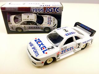 （分類：）位於 。 由 om238 提交（商品編號 1244875296，圖片 1）。簡介： 。