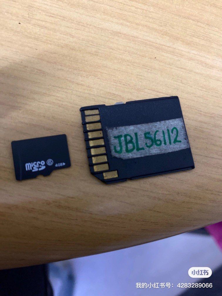 Micro SD Adapter Lock (Read-Only Mode) — BlackboxMyCar