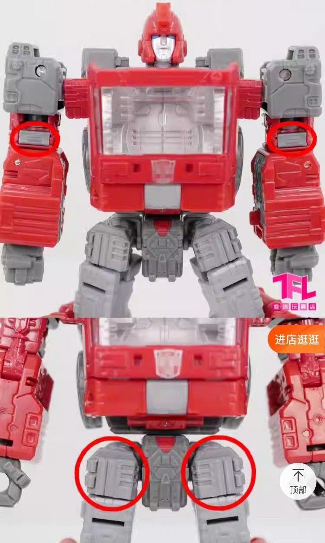 Transformers WFC Siege Ironhide with Upgrade kits to fit up the empty