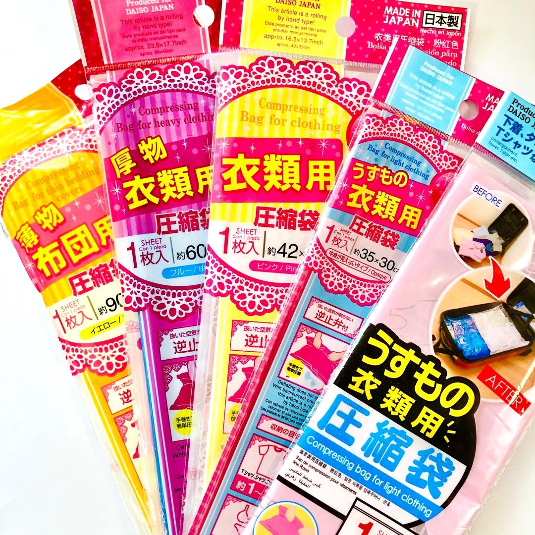 Zip lock store plastic bag daiso