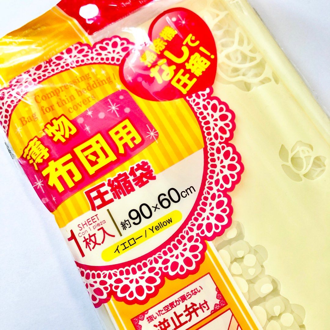 Luggage cover singapore daiso hotsell