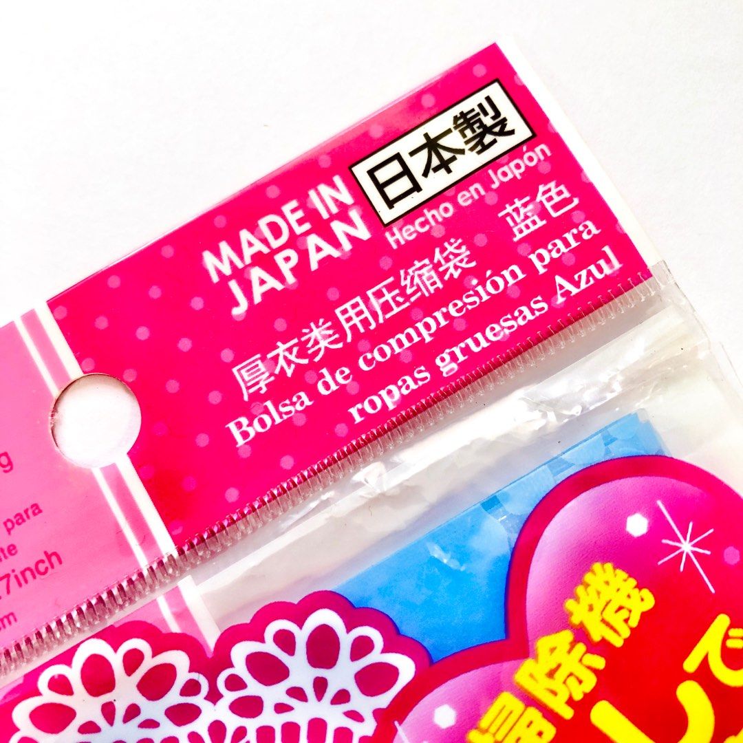 Travel Compression Bags For Clothing Made In Japan in Assorted Sizes