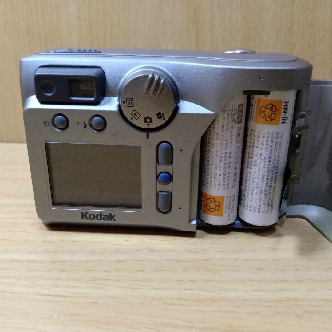 Kodak DC3800 digi cam, Photography, Cameras on Carousell
