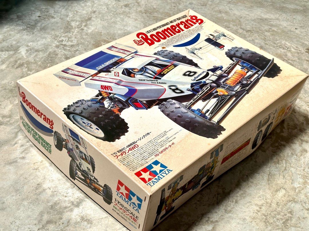 Boomerang sales rc car