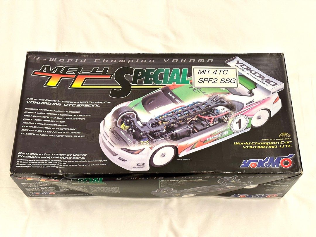 ヨコモ MR-4TC SPECIAL YOKOMO MR-4TC SP