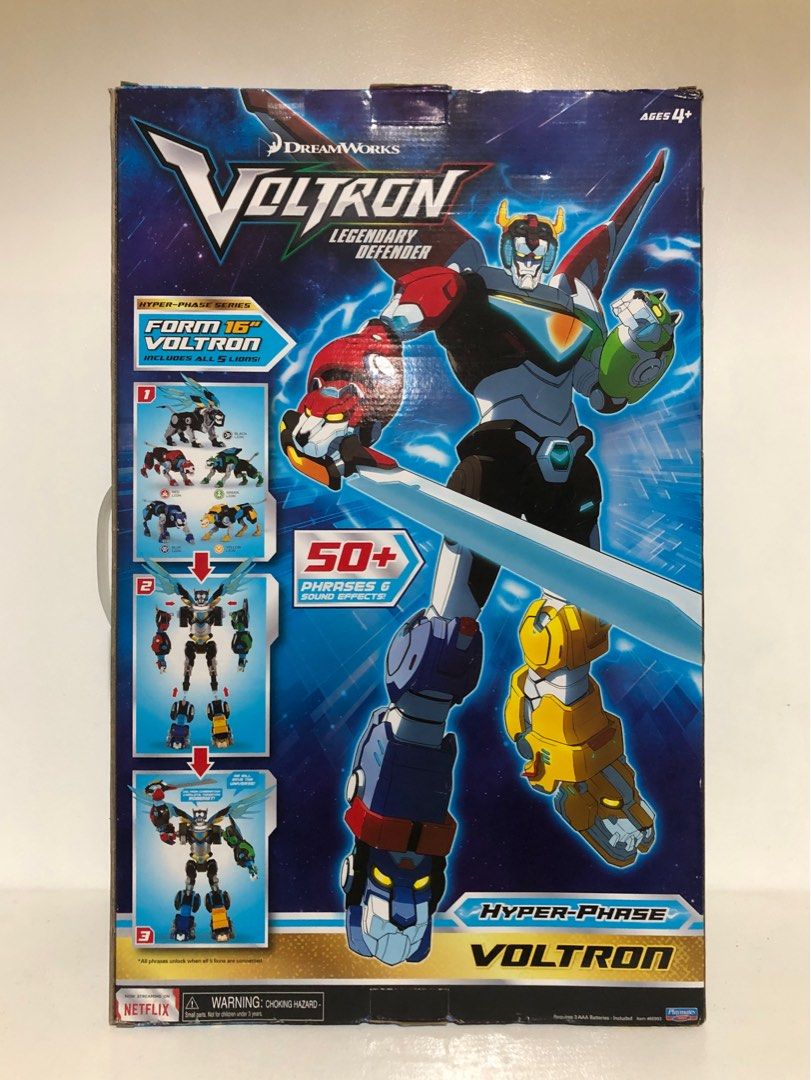 Voltron Legendary Defender Hyper Phase Hobbies Toys Toys