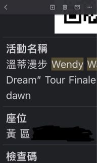 （分類：）位於 。 由 camy123 提交（商品編號 1245015725，圖片 1）。簡介： 。