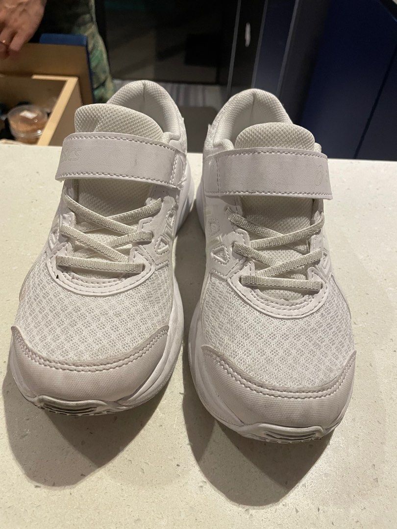 White asics online