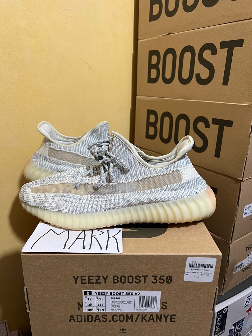 Yeezy lundmark deals box