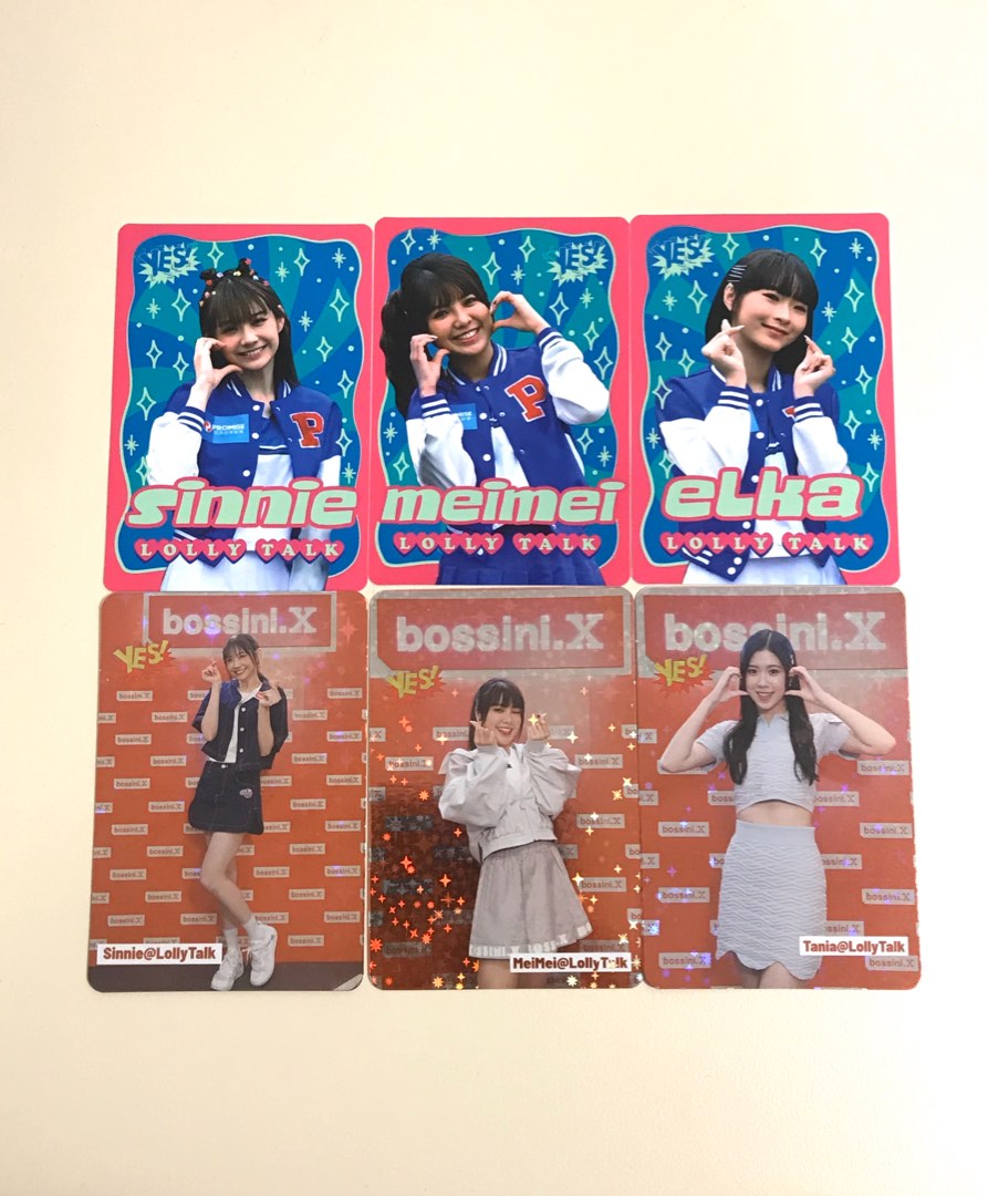 yes_card_94______5r____lolly_t