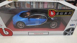 （分類：）位於 。 由 ferrari1883 提交（商品編號 1245211957，圖片 1）。簡介： 。