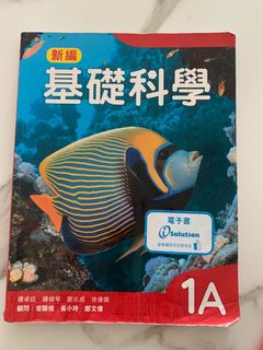 （分類：）位於 。 由 potatodorema 提交（商品編號 1245074700，圖片 1）。簡介： 。
