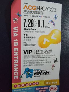 （分類：）位於 。 由 kkman221 提交（商品編號 1245208345，圖片 1）。簡介： 。