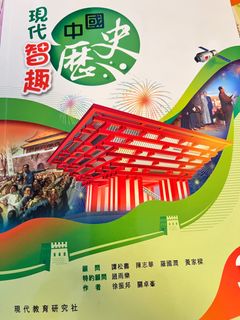 （分類：）位於 。 由 lllandd 提交（商品編號 1245098342，圖片 1）。簡介： 。