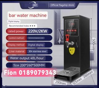 40L Water boiler commercial milk tea shop electric water heater stepping water dispenser bar water heater water machine