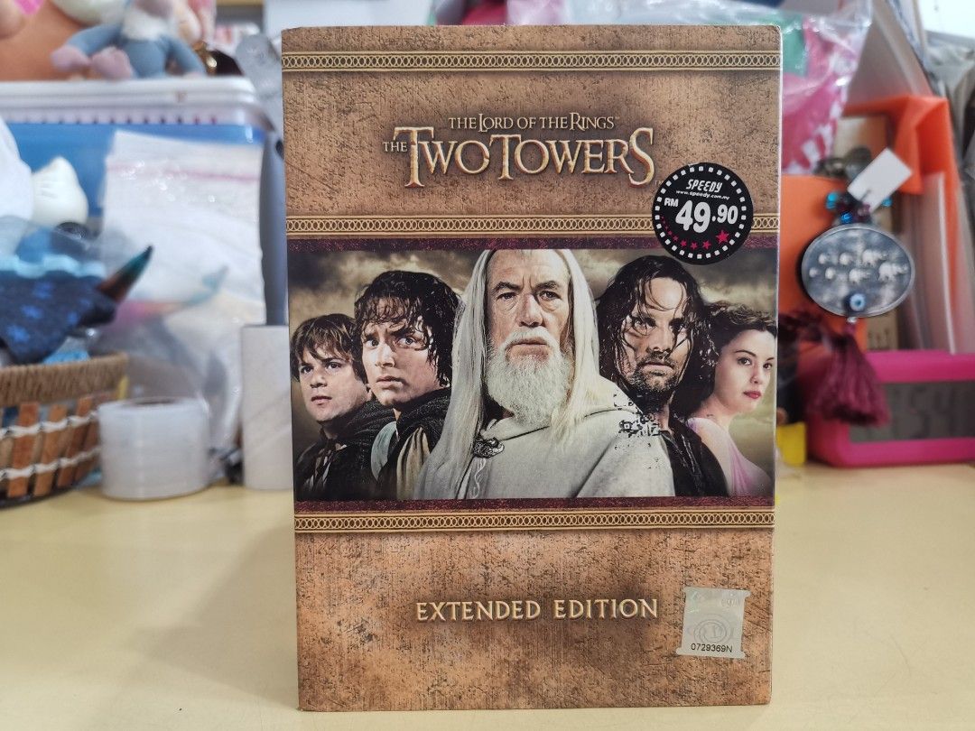 Lord of the Rings: The Two Towers - Extended Ed