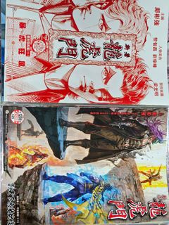 （分類：）位於 。 由 ken123jay123 提交（商品編號 1245062396，圖片 1）。簡介： 。