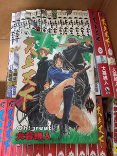 （分類：）位於 。 由 darkerspider 提交（商品編號 1245229502，圖片 1）。簡介： 。